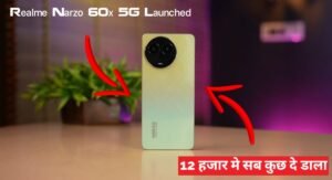 Read more about the article 12 हजार की कीमत पर launch हुआ Realme Narzo 60x! 50MP कैमरा और 5000mAh बैटरी