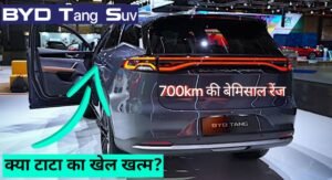 Read more about the article BYD Tang की 700km रेंज ने Nexon Ev को किया सोचने पर मजबूर! क्या अब होगा भारतीय Ev’s का खेल खत्म?